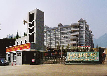名稱